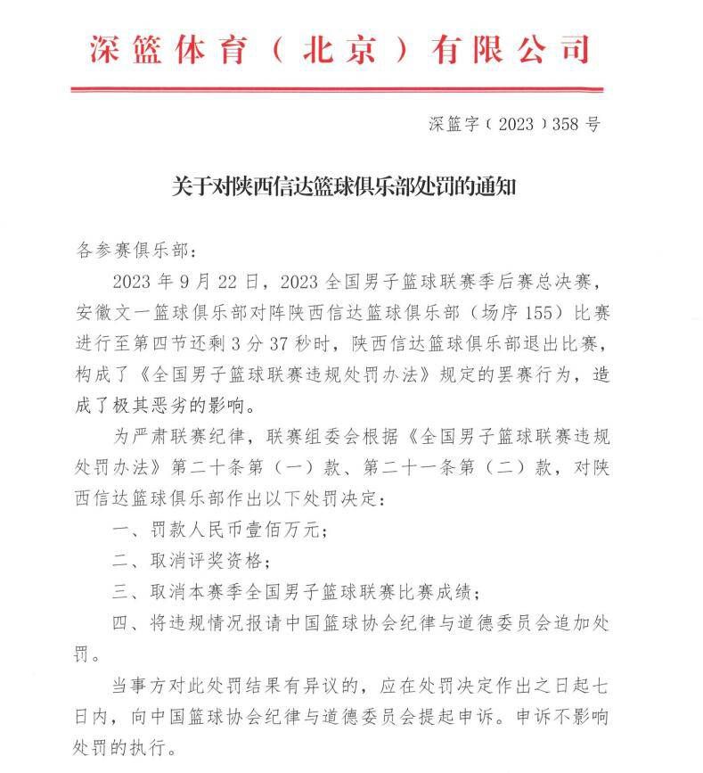 古天乐最后一次;带队打虎古玩江湖向来鱼龙混杂，外行人一腔孤勇掷赌运气被;打眼也是常事